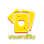 btn-game By ซุปเปอร์ สล็อต 168